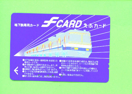 JAPAN - Orange Picture Rail Ticket/Train As Scan - Welt