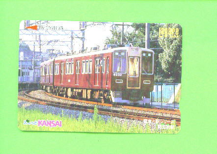 JAPAN - Orange Picture Rail Ticket/Train As Scan - World