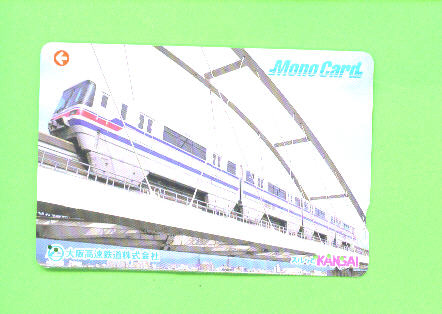 JAPAN - Orange Picture Rail Ticket/Train As Scan - Monde