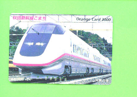 JAPAN - Orange Picture Rail Ticket/Train As Scan - World