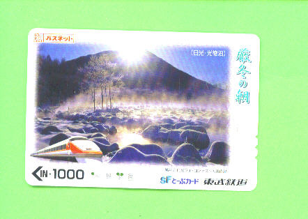 JAPAN - Orange Picture Rail Ticket/Train As Scan - Monde