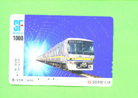 JAPAN - Orange Picture Rail Ticket/Train As Scan - Monde