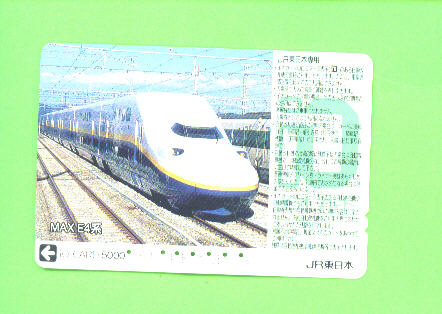 JAPAN - Orange Picture Rail Ticket/Train As Scan - Welt