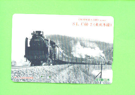 JAPAN - Orange Picture Rail Ticket/Train As Scan - Mondo