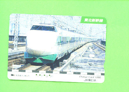 JAPAN - Orange Picture Rail Ticket/Train As Scan - Mondo