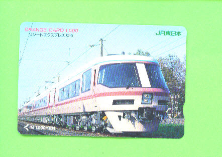 JAPAN - Orange Picture Rail Ticket/Train As Scan - World