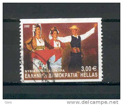 Grecia   2002  .-   Y&T Nº    2087   (B) - Gebraucht