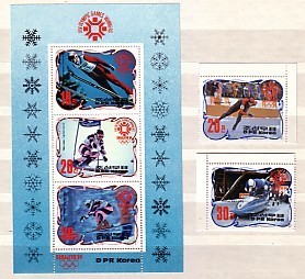 DPR  KOREA / Corée Nord     Olympic Games -Sarajevo 84  2v.+S/S-MNH - Hiver 1984: Sarajevo