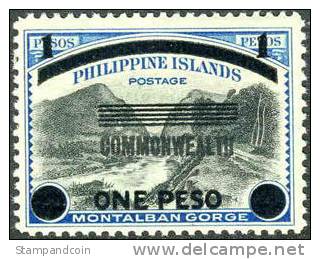 US Philippines N7 Mint Hinged 1p Japanese Occupation From 1943 - Philippinen