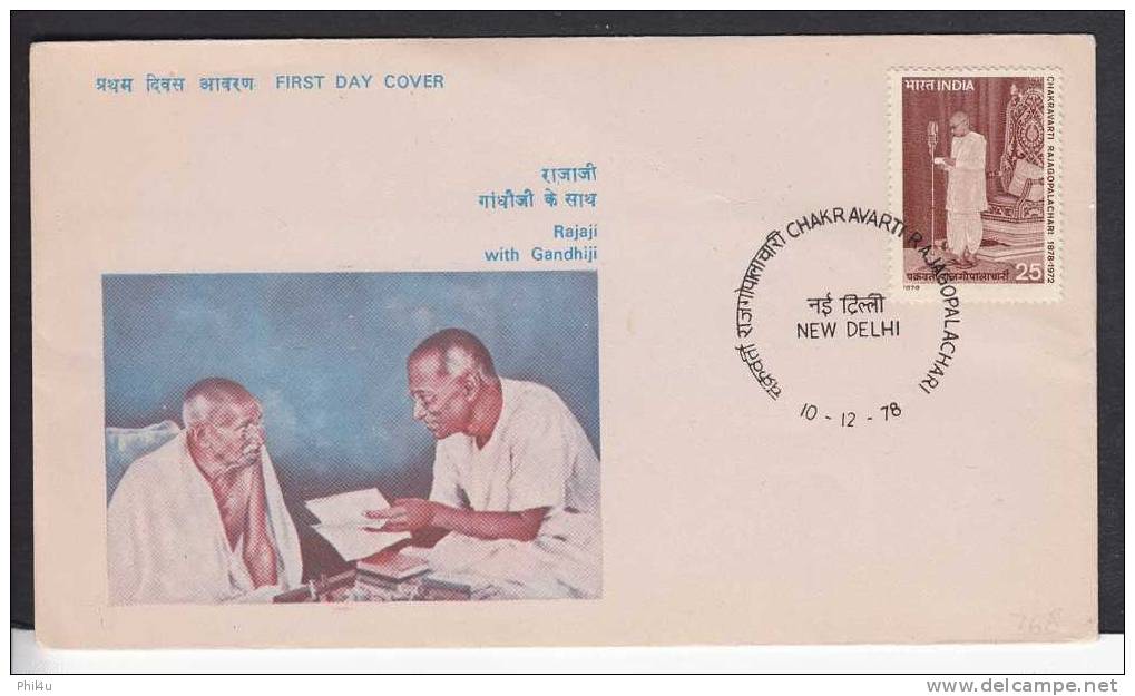 India Gandhi With Rajaji And Dr. Rajendra Prasad Stamps Cancel First Day Cover - Mahatma Gandhi