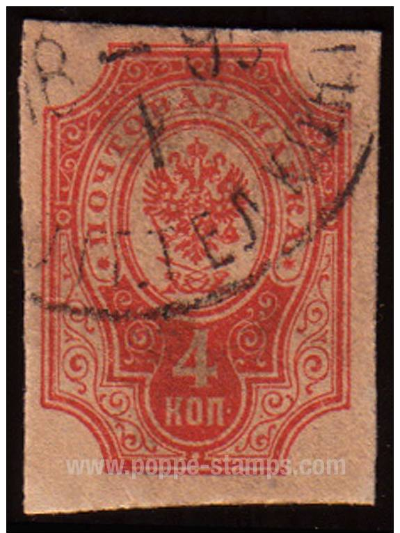 Finland, 1891, 4k. , SG:136, Hinged, Used, Symbols, Heraldic... - Other & Unclassified