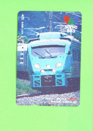 JAPAN - Orange Picture Rail Ticket/Train As Scan - Wereld