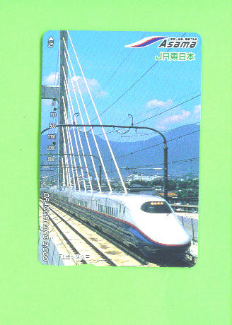 JAPAN - Orange Picture Rail Ticket/Train As Scan - Monde