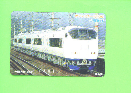 JAPAN - Orange Picture Rail Ticket/Train As Scan - Monde