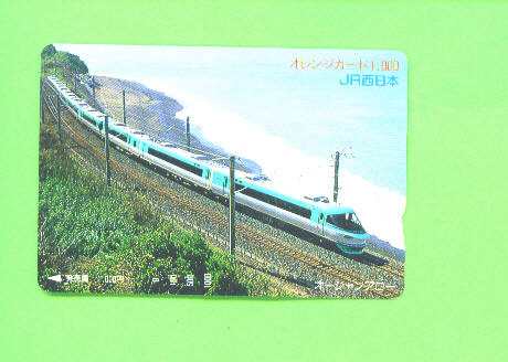 JAPAN - Orange Picture Rail Ticket/Train As Scan - Welt