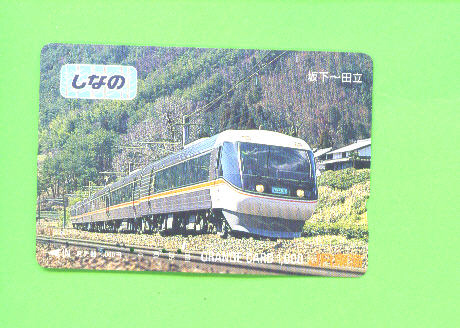 JAPAN - Orange Picture Rail Ticket/Train As Scan - Wereld