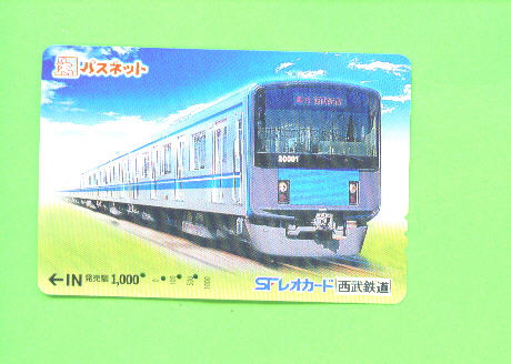 JAPAN - Orange Picture Rail Ticket/Train As Scan - Mondo