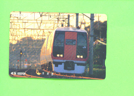 JAPAN - Orange Picture Rail Ticket/Train As Scan - World