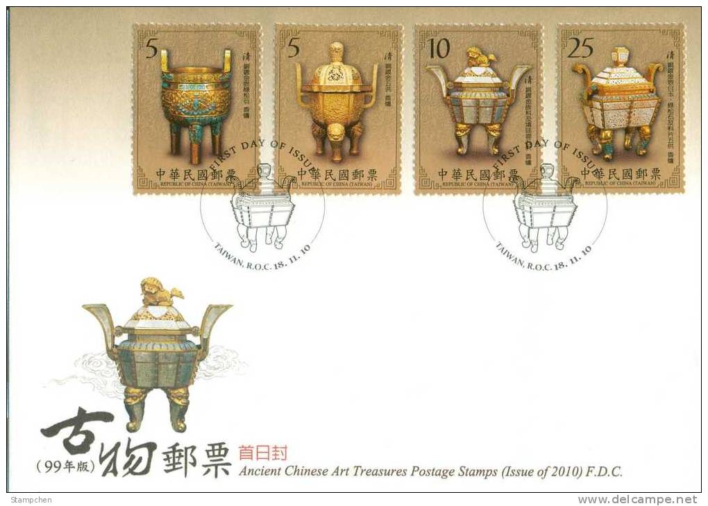 FDC(B) 2010 Ancient Chinese Art Treasures Stamps Buddhist Statues Buddha Censer Culture - Buddhism