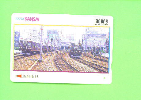 JAPAN - Orange Picture Rail Ticket/Train As Scan - Monde