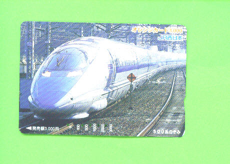 JAPAN - Orange Picture Rail Ticket/Train As Scan - World