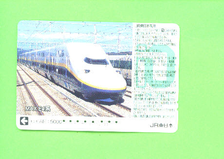 JAPAN - Orange Picture Rail Ticket/Train As Scan - Wereld