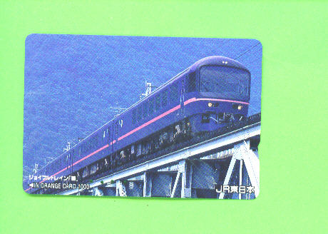 JAPAN - Orange Picture Rail Ticket/Train As Scan - World