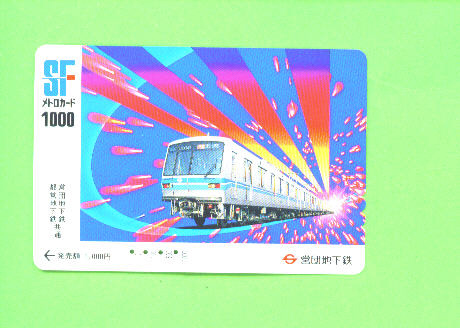 JAPAN - Orange Picture Rail Ticket/Train As Scan - Welt