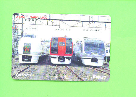 JAPAN - Orange Picture Rail Ticket/Train As Scan - Mondo