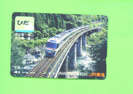 JAPAN - Orange Picture Rail Ticket/Train As Scan - Monde