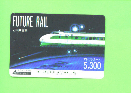 JAPAN - Orange Picture Rail Ticket/Train As Scan - Welt