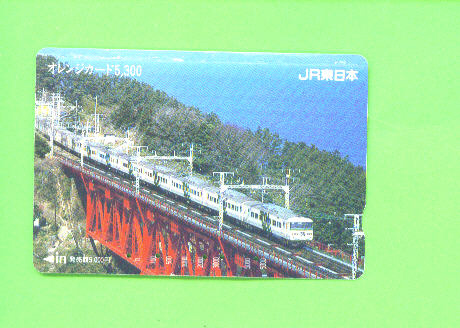 JAPAN - Orange Picture Rail Ticket/Train As Scan - Monde