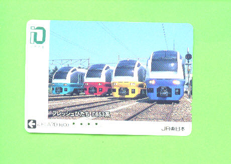 JAPAN - Orange Picture Rail Ticket/Train As Scan - World