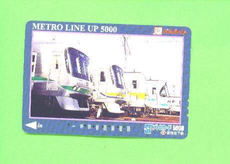 JAPAN - Orange Picture Rail Ticket/Train As Scan - Monde