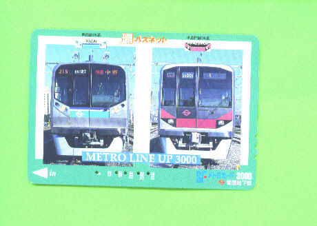 JAPAN - Orange Picture Rail Ticket/Train As Scan - Monde