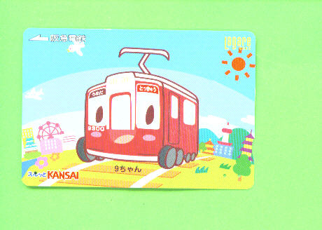 JAPAN - Orange Picture Rail Ticket/Train As Scan - Monde