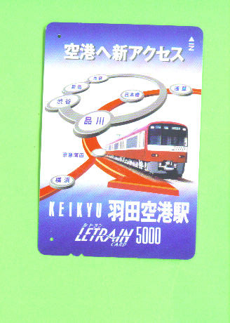 JAPAN - Orange Picture Rail Ticket/Train As Scan - Mundo