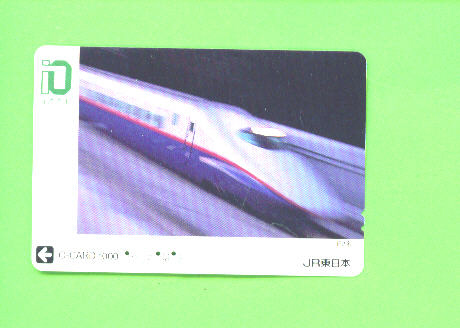 JAPAN - Orange Picture Rail Ticket/Train As Scan - Monde