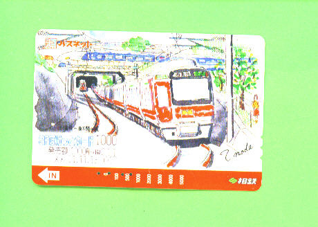 JAPAN - Orange Picture Rail Ticket/Train As Scan - Welt