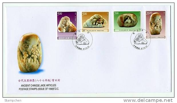 FDC 1998 Ancient Chinese Art Treasures Stamps -Jade Mount Pavilion Elephant - Eléphants