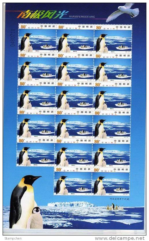 China 2002-15 Antarctic Landscape Stamps Sheets Penguin Bird Mount Weather Aurora Iceberg - Antarctic Wildlife