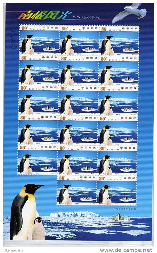 China 2002-15 Antarctic Landscape Stamps Sheets Penguin Bird Mount Weather Aurora Iceberg - Antarktischen Tierwelt