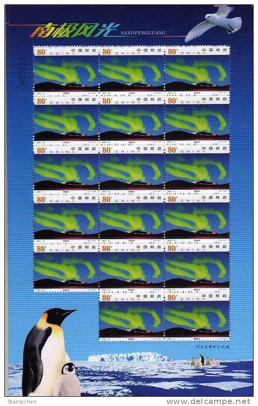 China 2002-15 Antarctic Landscape Stamps Sheets Penguin Bird Mount Weather Aurora Iceberg - Antarktischen Tierwelt