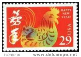 1993 USA Chinese New Year Zodiac Stamp - Cock Rooster #2720 - Año Nuevo Chino