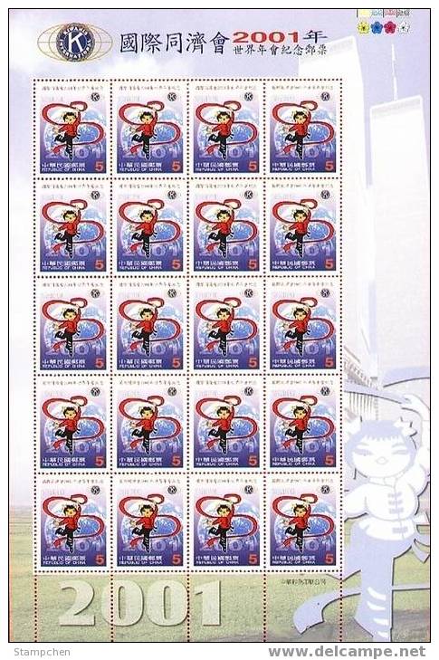 Kiwanis Inter 2001 Int. Convention Stamps Sheets Dance Globe Map - Francmasonería