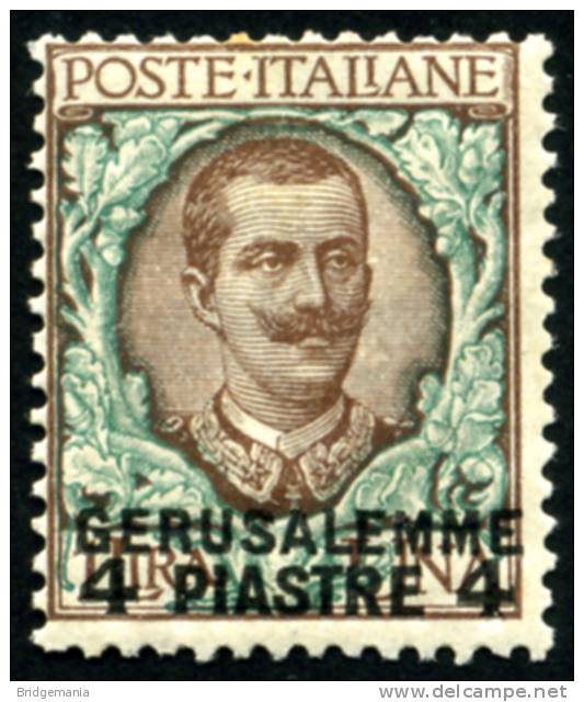 VP114 - OCCUPAZIONI - GERUSALEMME 4 PIASTRE SU L.1 - MNH** GOMMA INTEGRA SPLENDIDO SASSONE #6 - Europese En Aziatische Kantoren