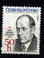 CS 1984 Mi 2795 ** Zapotocky - Unused Stamps