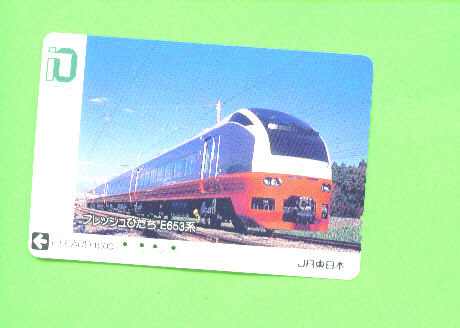 JAPAN - Orange Picture Rail Ticket/Train As Scan - Monde