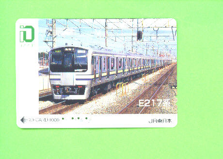 JAPAN - Orange Picture Rail Ticket/Train As Scan- - Monde