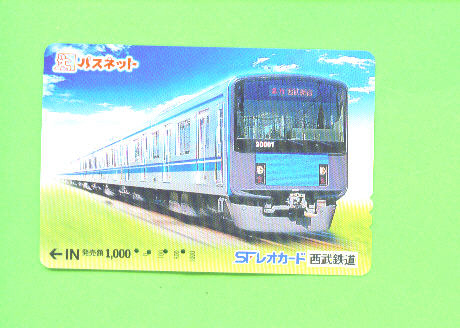 JAPAN - Orange Picture Rail Ticket/Train As Scan- - Monde